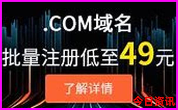 成都西站附近景点有哪些