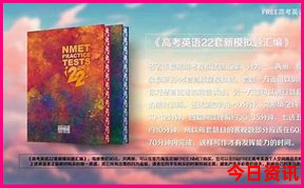南京景区排名前十名