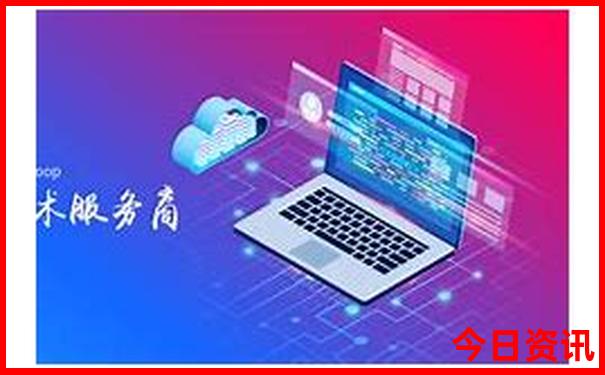 中国什么地方夏天最热