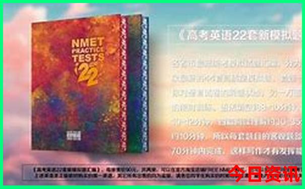 北京的景点有哪些好玩的地方