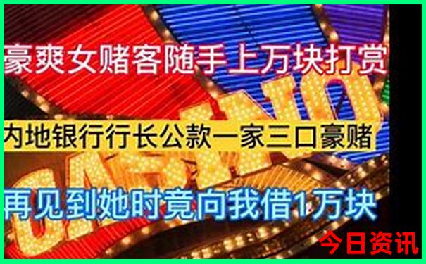 北京内分泌科排名前十的医院