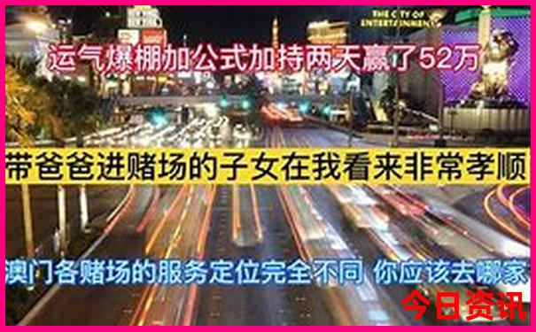 北京什刹海好玩吗值得去吗